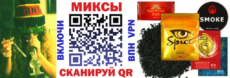 Бутират буратино  где продают наркотики  Уварово 