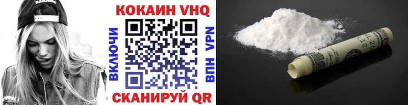 ссылка на мегу вход  Уварово  КОКАИН Перу 