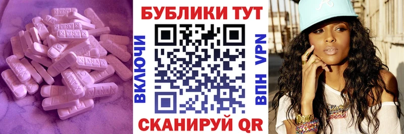 Экстази louis Vuitton  Уварово 