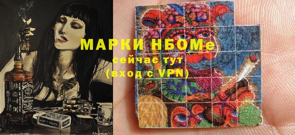 кокс Алексин