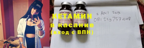 гашик Алексеевка