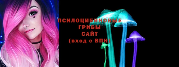 MDMA Алзамай