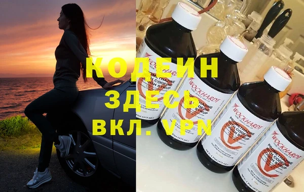 MDMA Алзамай