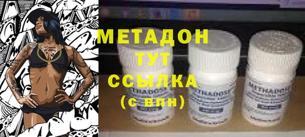 гашик Алексеевка