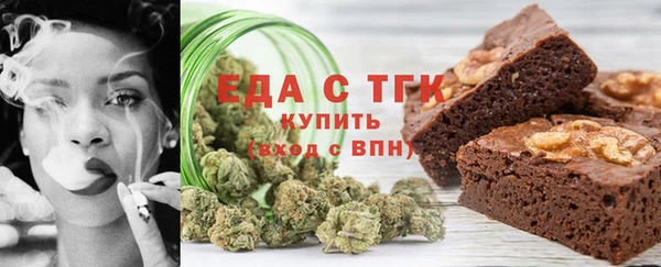 MDMA Алзамай