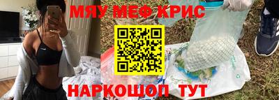 марки lsd Чапаевск