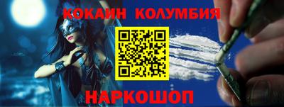 марки lsd Чапаевск