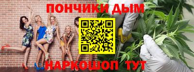 марки lsd Чапаевск