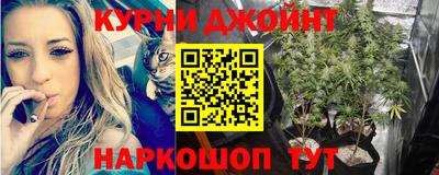 альфа пвп Чебаркуль