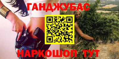 альфа пвп Чебаркуль