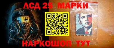 альфа пвп Чебаркуль