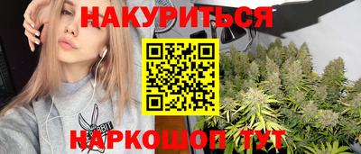 марки lsd Чапаевск