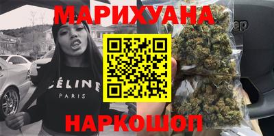 марки lsd Чапаевск