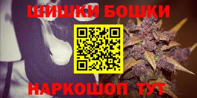 марки lsd Чапаевск