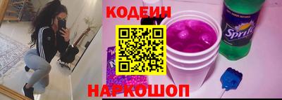 марки lsd Чапаевск