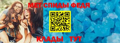 a pvp Чебоксары