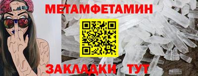 a pvp Чебоксары