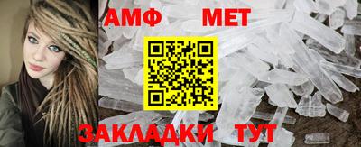 марки lsd Чапаевск