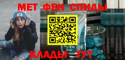 a pvp Чебоксары