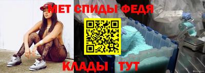 марки lsd Чапаевск