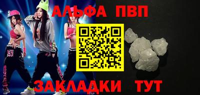 a pvp Чебоксары