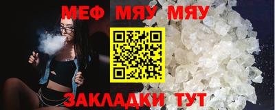 марки lsd Чапаевск