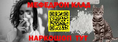 марки lsd Чапаевск