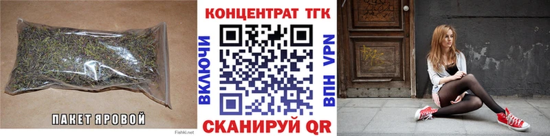 KRAKEN   Уварово  Дистиллят ТГК гашишное масло 
