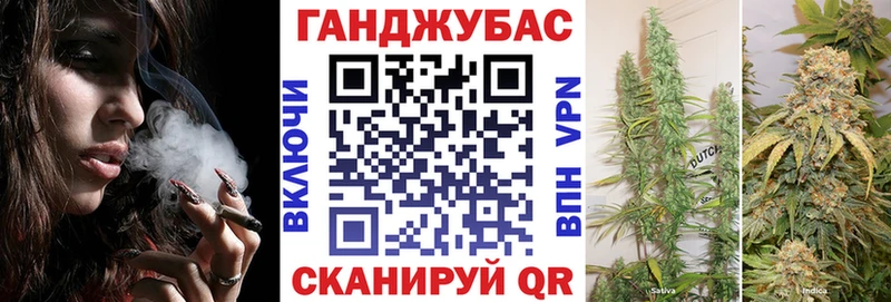Шишки марихуана AK-47  магазин продажи наркотиков  маркетплейс формула  Уварово  мега сайт 